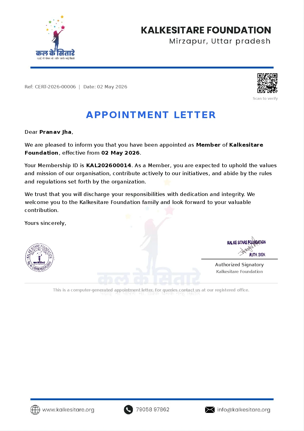 Appointment Letter