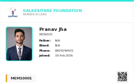Member ID Card
