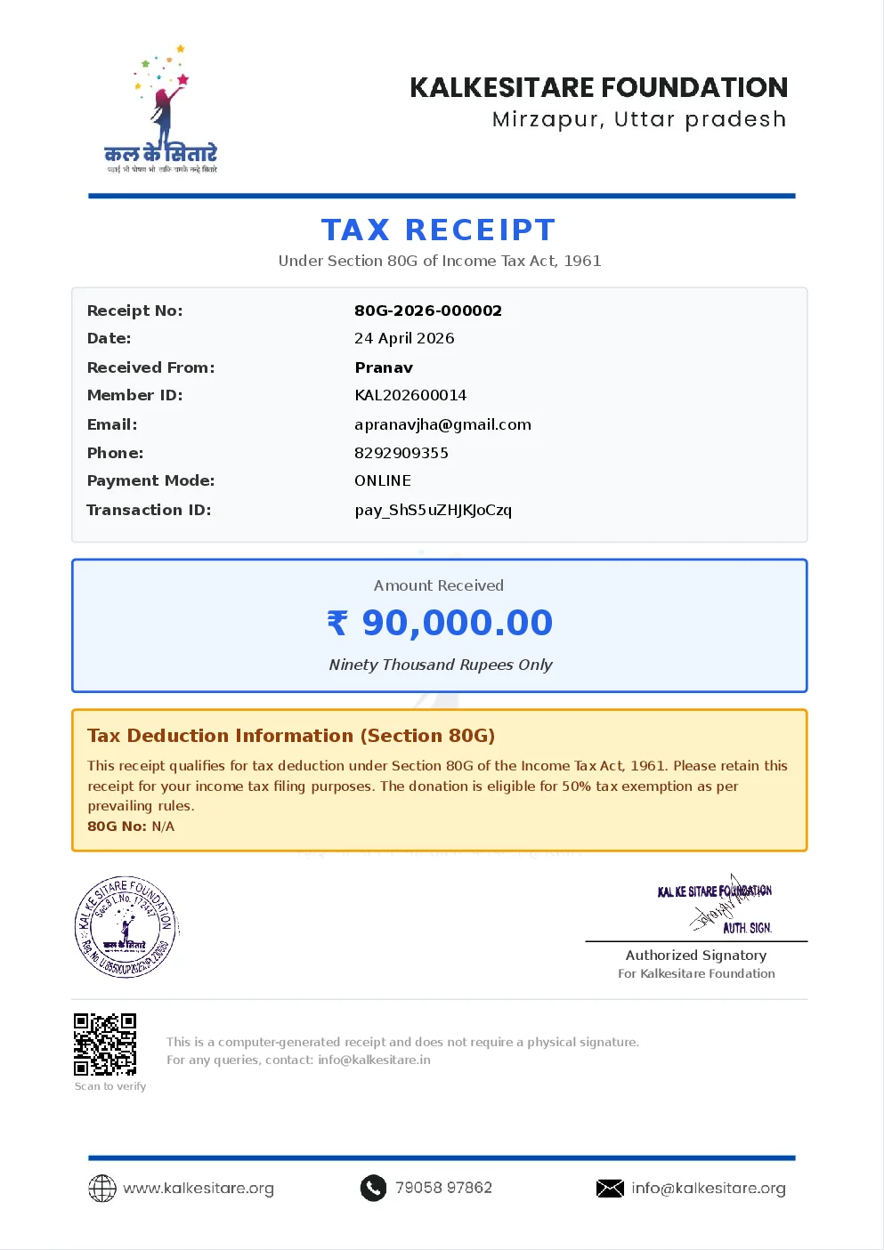 80G Tax Receipt